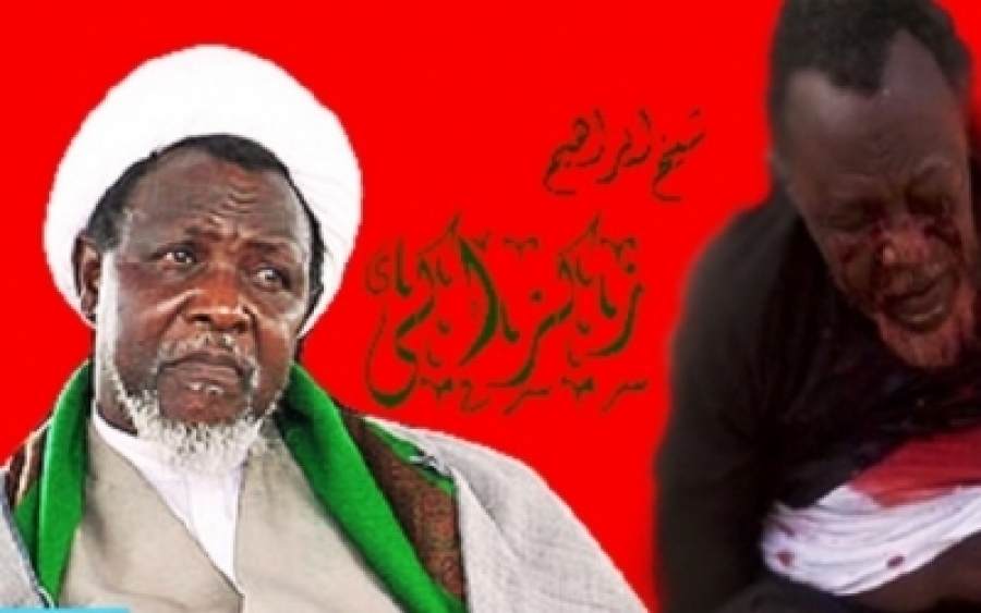 IHRC Şeyx Zəkzəkinin azad edilməsi üçün Nigeriya prezidentinə vaxt qoydu