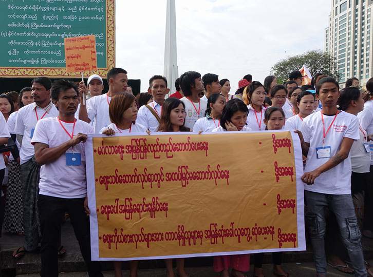 မီးသင့္မဂၤလာေစ်း အျမန္ဆံုးျပန္လည္တည္ေဆာက္ေပးေရး ဆႏၵျပ