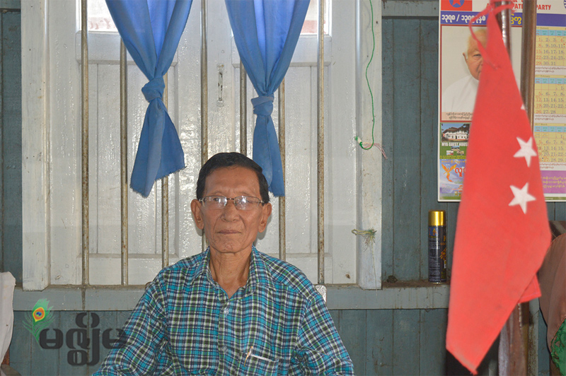 ရခုိင္ပါတီသစ္အေပၚ ႏုိင္ငံေရးပါတီမ်ား၏ အျမင္သေဘာထားမ်ား