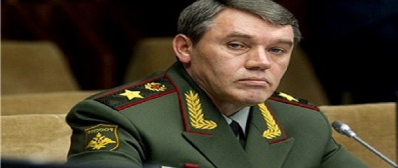 Rusya: Şam kırsalında temizlik son aşamada