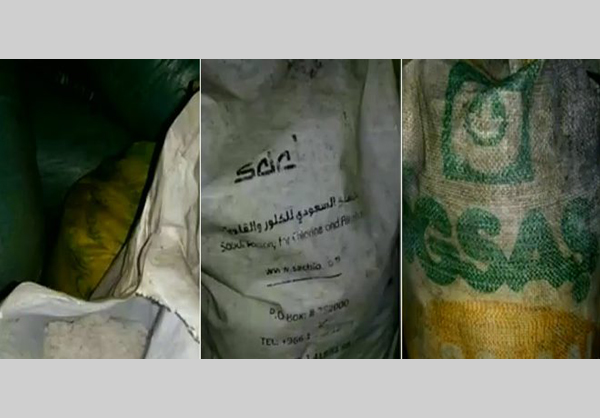 عثور على مواد كيميائية سعودية للمجموعات المسلحة في حلب