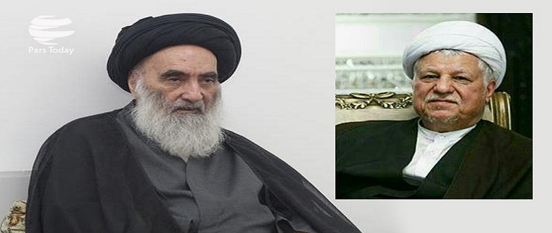 Ayetullah Seyyid Ali Sistani’den taziye mesajı
