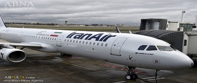 İlk ''Airbus'' İran'a Teslim Edildi / Foto