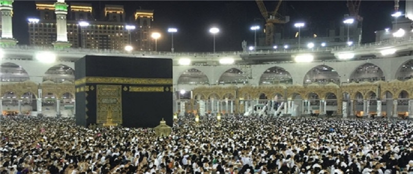 Arabistan’ın Hac davetiyesini aldık, inceliyoruz