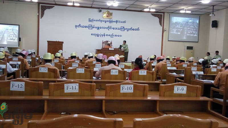 သက္ငယ္မုဒိမ္းမႈမွ ကာကြယ္ႏိုင္ရန္ ကေလးငယ္မ်ားအား ပညာေပးအစီအစဥ္ သင္ၾကားႏိုင္ေရး အဆိုတင္