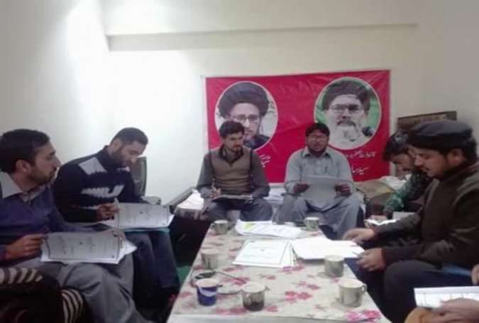 لاہور، جعفریہ سٹوڈنٹس آرگنائزیشن کے مرکزی صدر نے کابینہ کا اعلان کر دیا