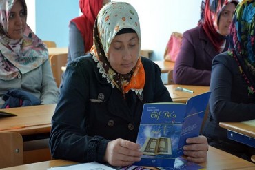 ترکی کے شہر «لیجه» میں خواتین کے لیے تجوید قرآن کی خصوصی کلاسزکا اہتمام
