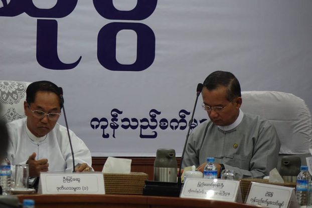 ဒုသမၼတ ဦးျမင့္ေဆြႏွင့္ ျမန္မာ့စီးပြားေရးလုပ္ငန္းရွင္မ်ား ရန္ကုန္တြင္ေတြ႔ဆံုေဆြးေႏြး