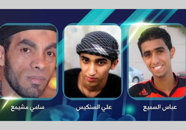 أهالي السنابس يدعون الى المشاركة الواسعة احتجاجا على اعدام الشباب الثلاثة المعتقلين