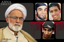 Vice-president of Supreme Council of ABWA’s statement on execution of 3 Bahraini youths