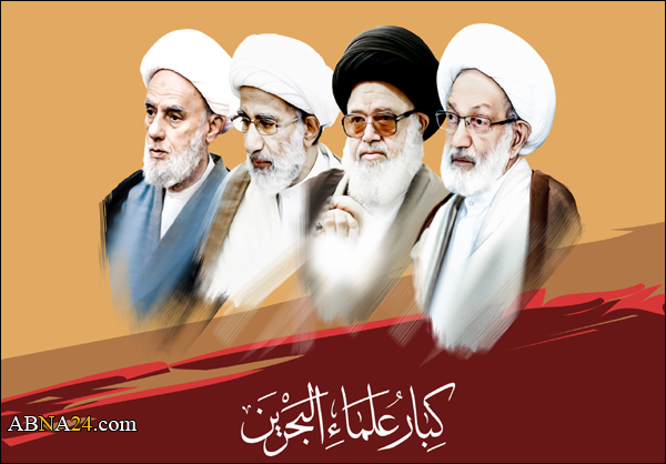 علماء البحرين يعلنون الحداد اسبوعاً على أرواح الشهداء الثلاثة: ما ماتوا ولن يموت دمهم