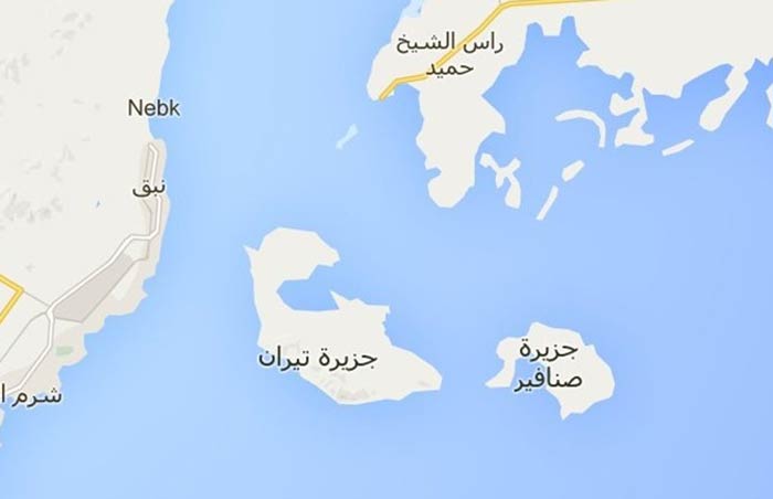 القضاء المصري سيحدد مصير "تيران وصنافير" غدًا الاثنين 