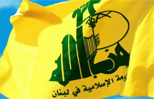 Hezbollah condemns Bahraini regime’s crime of executing three youths