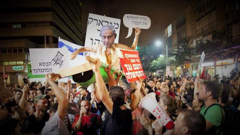 Təl-Əvivdə Netanyahu əleyhinə aksiyalar