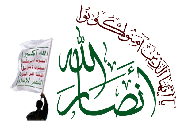 النظام في البحرين الظالم يستمد قوته من النظام السعودي ومن أنظمة الإستكبار العالمي