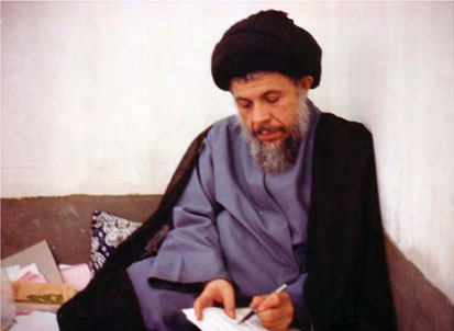 بيان الشهيد آية الله العظمى السيد محمد باقر الصدر حول محاولة اغتيال الشيخ هاشمي رفسنجاني سنة 1979