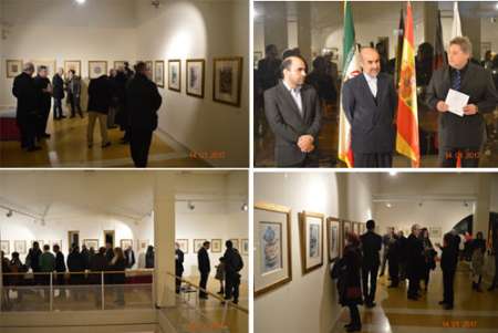  Islamic-Iranian art gallery opens in Spain