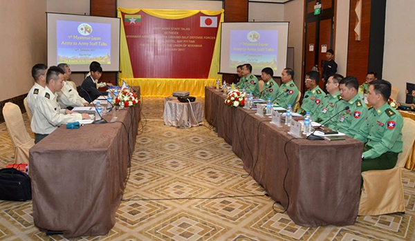 ျမန္မာ-ဂ်ပန္စစ္ဘက္အရာရွိႀကီးမ်ား အစည္းအေဝး ပထမဆံုးအႀကိမ္က်င္းပ