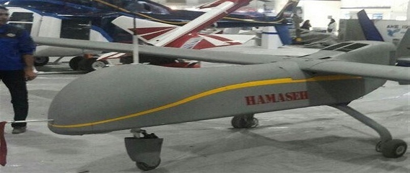 İsrail İHA’sı Hizbullah’ın Elinde