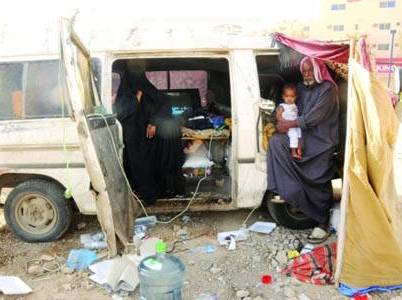 الأمم المتحدة "مصدومة" من مستوى الفقر في السعودية