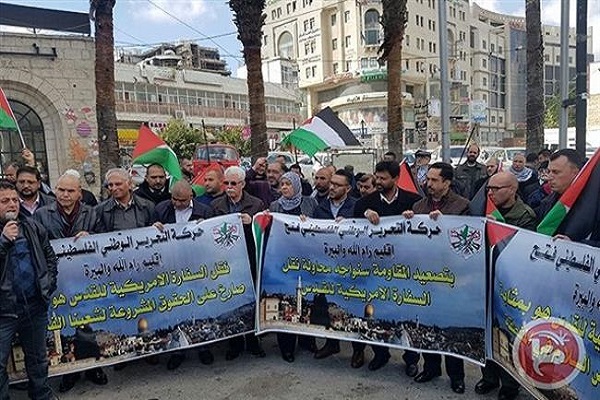 Palestinians rap Trump’s planned embassy move to al-Quds