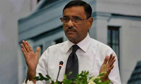 ‘ইয়াবা রোধ করা না গেলে প্রজন্ম গ্যাপ তৈরি হবে’ 