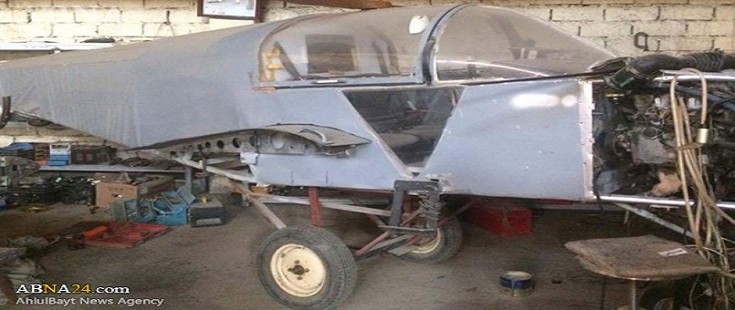 Türünün Son Örneği ''IŞİD Yapımı'' F-16 / Foto