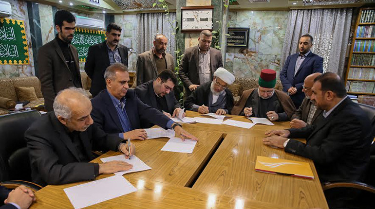 International airport of holy Karbala to be built 