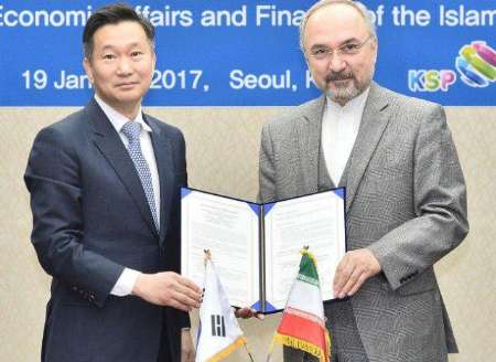 ایران اور جنوبی کوریا کے درمیان مشترکہ اقتصادی سرگرمیوں کا فروغ
