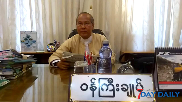 က်ပ္ ၂ ဒသမ ၈ ဘီလီယံေပ်ာက္ဆံုးမႈ စသံုးလံုးက အစိုးရသို႔တင္ျပထားဟု မေကြးတိုင္း၀န္ႀကီးခ်ဳပ္ေျပာ