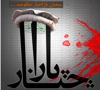 ترکی کے صدر اور وزیر اعظم نے پاراچنار بم دھماکے کی مذمت کی