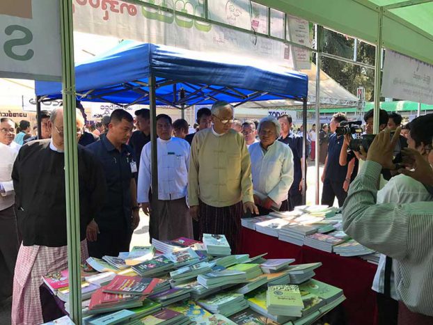 ရသစာေပ ဖြ႔ံၿဖိဳးမွ ပိုယဥ္ေက်းမည္ဟု သမၼတဦးထင္ေက်ာ္ ေျပာ