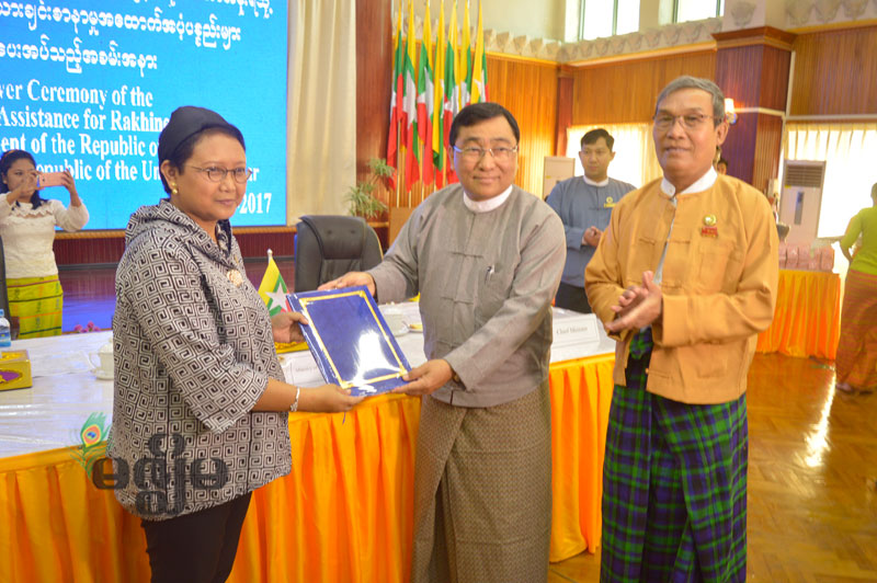 အင္ဒိုနီး႐ွားအစိုးရ ရခိုင္ျပည္နယ္္အတြက္ လူသားခ်င္းစာနာ ေထာက္ပံ့မႈ ေပးအပ္