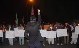 پاکستان میں پارا چنار خود کش حملے کے خلاف احتجاجی مظاہرے