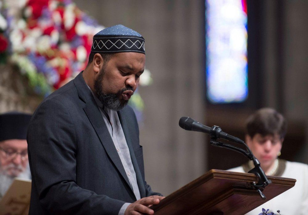 من الذي قرأ القرآن في حفل تنصيب ترامب؟ 