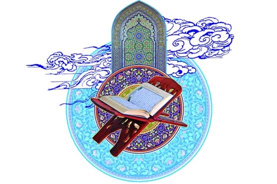 آئریلینڈ کی زبان میں قرآنی ترجمے کی کاوش