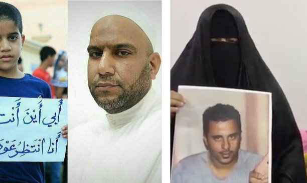 90 يوما والنظام يخفي مصير مواطن بحريني اعتقله في ظروف غامضة