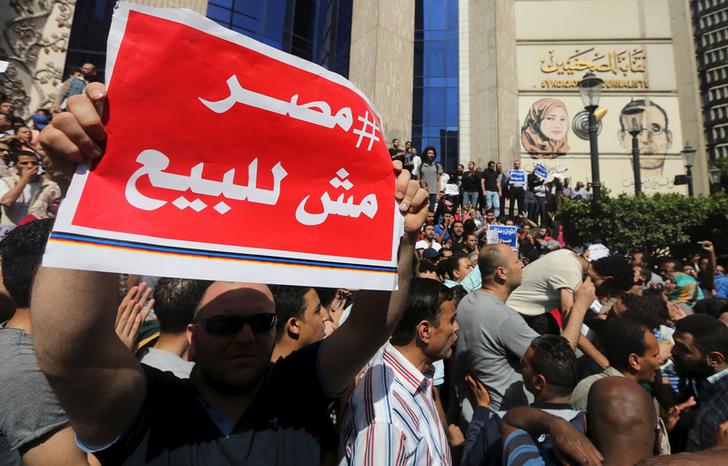 5 أدلة رئيسية جديدة تؤكد مصرية تيران و صنافير