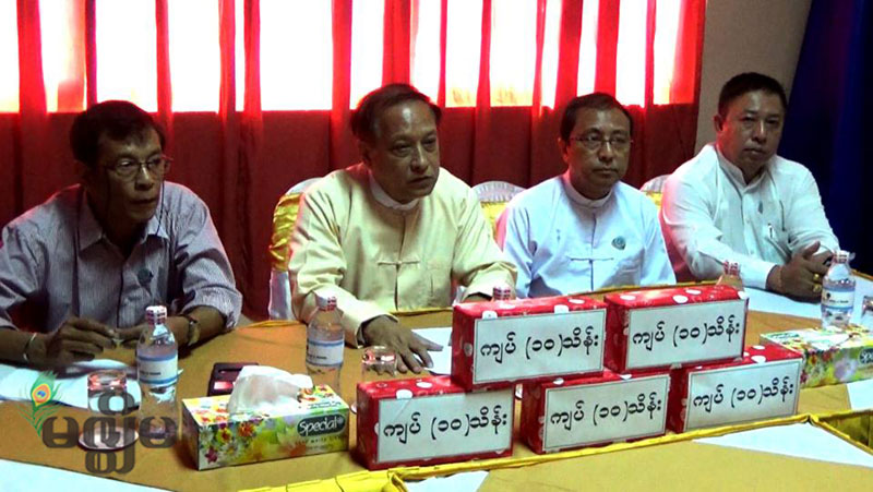 မေလးရွားတြင္ သတ္ခံရသည့္ျမန္မာ ၅ ဦးအတြက္ က႐ုဏာသက္၍ လွဴဒါန္းခဲ့ျခင္းျဖစ္