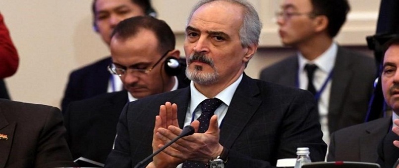 Caferi: Astana Görüşmeleri Acı Verici Fakat Başarılıydı