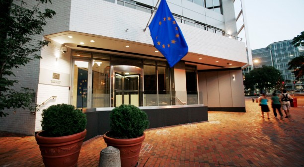 EU releases a statement on non-freedom of Sheikh Zakzaky