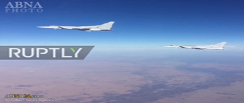 Rus Bombardıman Uçakları IŞİD Mevzilerini Vurdu / Video