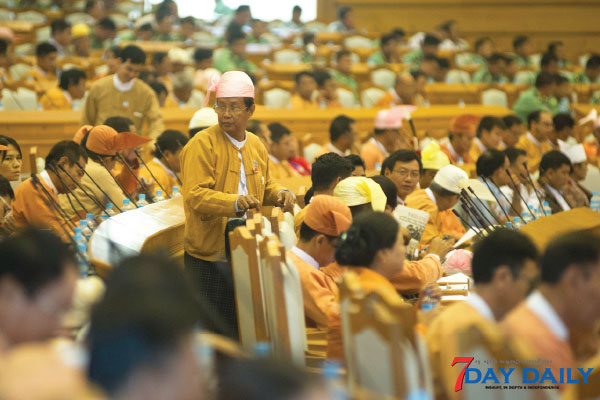 စိတ္၀င္စားစရာမ်ားျဖင့္ ျပန္လာေတာ့မည့္ လႊတ္ေတာ္