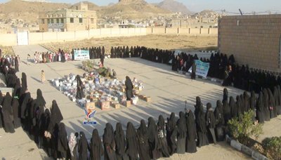 Yemeni women protest against Saudi aggression crimes