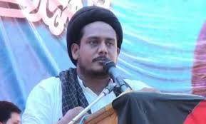 علامہ اقتدار نقوی : دنیا بھر میں صرف مسلم ممالک ہی دہشت گردوں کے نرغے میں ہیں