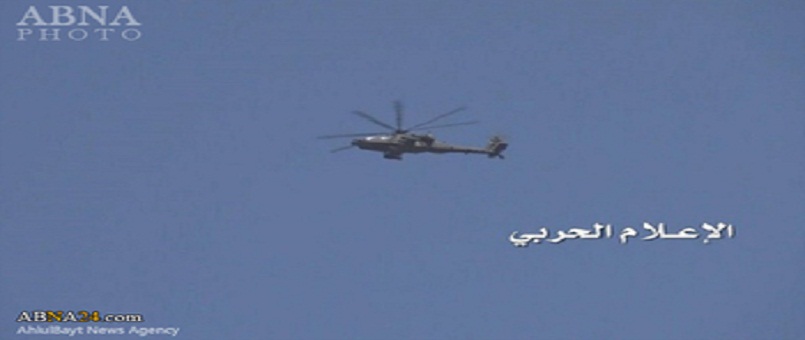 Siyonist Suudi Rejimin Yemen’de Helikopteri Düşürüldü