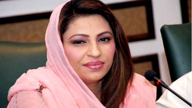 পাক সংসদে নারী এমপিকে যৌন হয়রানি 