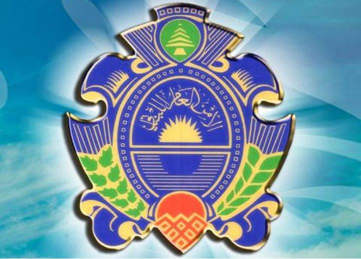 Lebanon captures five Mossad spies