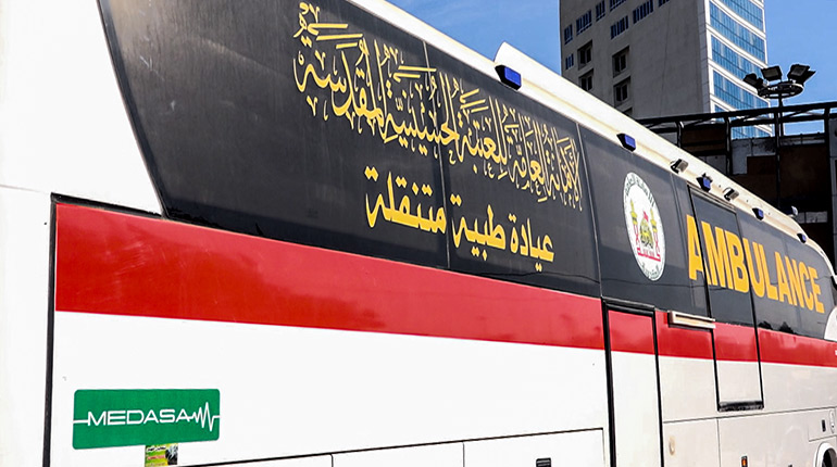 Imam Hussein Holy Shrine sends modern hospitals to liberated areas of Mosul
