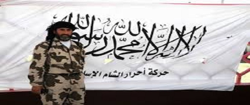 Suriye’de 6 terör örgütü Ahrar’uş Şam’a katıldı